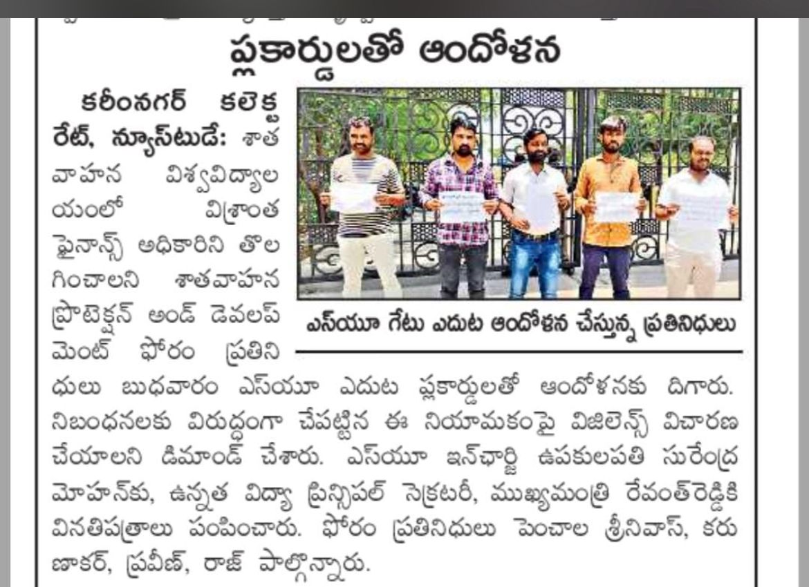 kota_shyam kumar independent candidate services